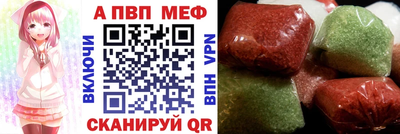 Хочу наркоту Кашира КОКАИН  Галлюциногенные грибы  ГАШИШ  АМФ 