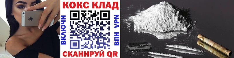 Героин Кашира