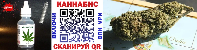 где купить наркоту  Кашира  Еда ТГК конопля 