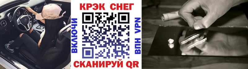 Кокаин 99% Кашира