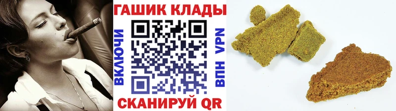 Гашиш индика сатива  Кашира 
