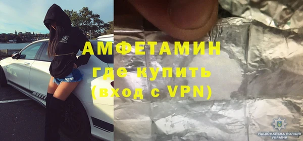 a pvp Беломорск