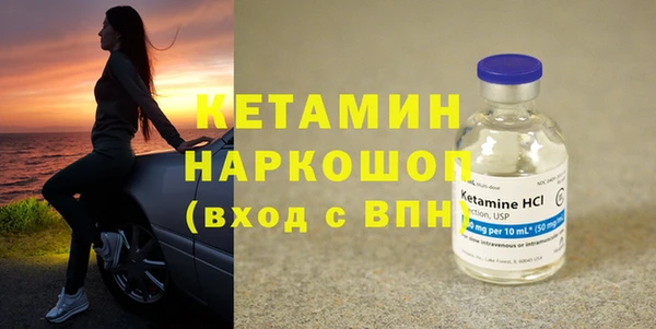 СК Баксан
