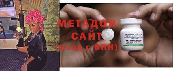 мескалин Белоозёрский