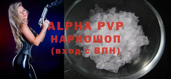 кокаин перу Балабаново