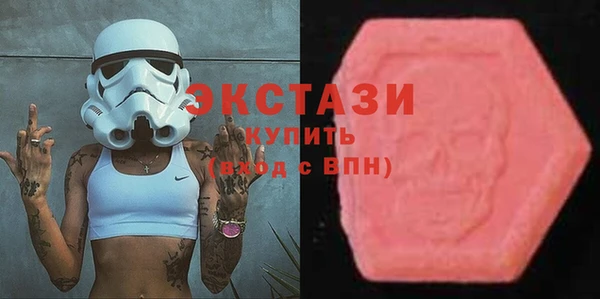 кокаин перу Балабаново