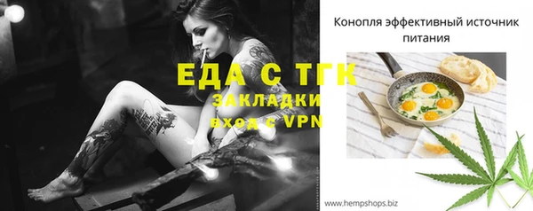 СК Баксан