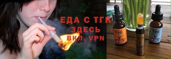 СК Баксан