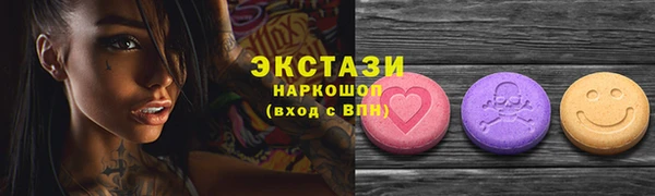СК Баксан