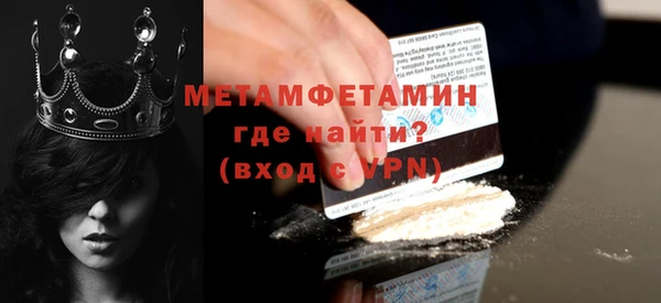 кокаин перу Балабаново