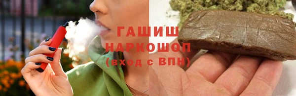 a pvp Беломорск