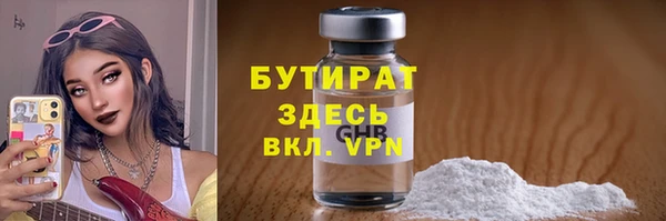 a pvp Беломорск