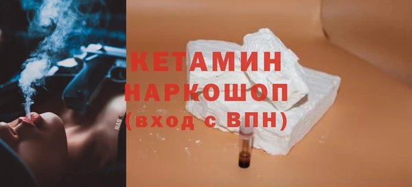 прущие крисы Балахна