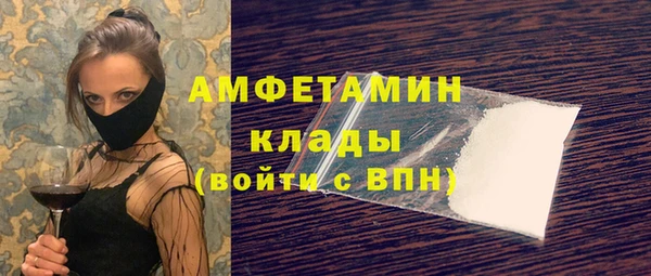 кокаин перу Балабаново
