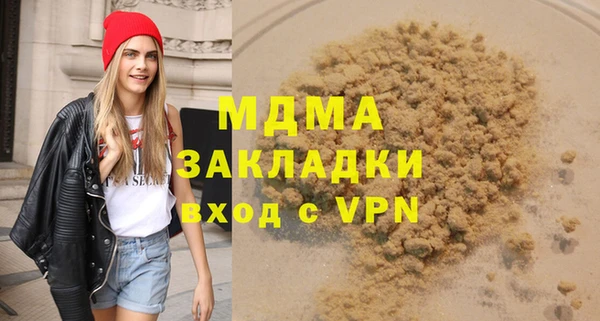 кокаин перу Балабаново