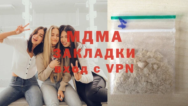 a pvp Беломорск