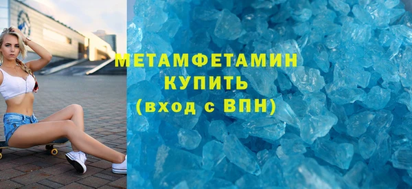 a pvp Беломорск