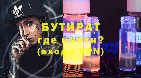 кокаин перу Балабаново