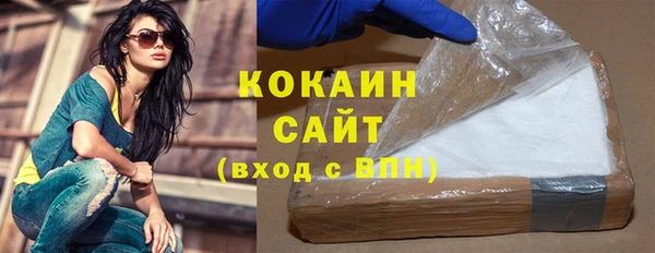a pvp Беломорск