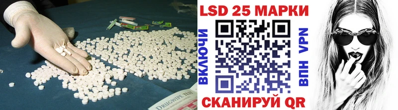 ЛСД экстази ecstasy  купить  цена  Кашира 