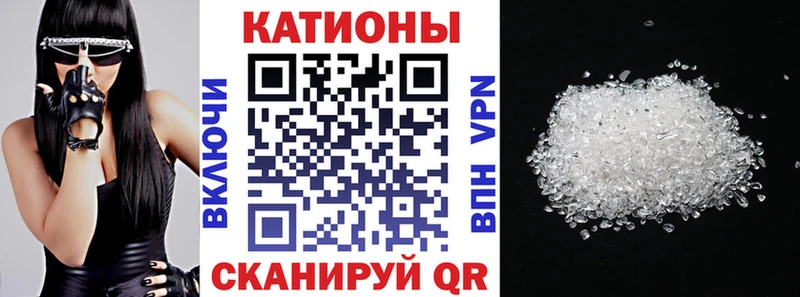 МЕФ мука  Кашира 