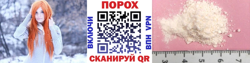 продажа наркотиков  Кашира  Метамфетамин витя 